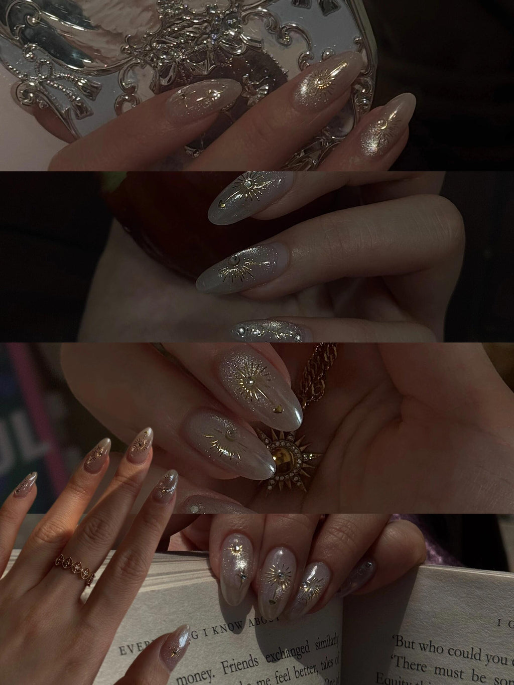 そらのほしじん